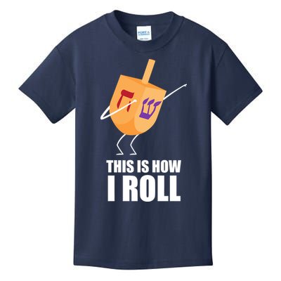 This is How I Roll Dreidel Dabbing Chanukah Kids T-Shirt