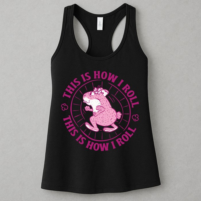 This Is How I Roll Hamster Womens Tank Top