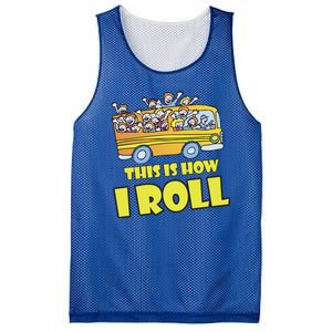 This is How I Roll School Bus Mesh Reversible Basketball Jersey Tank