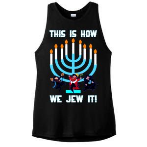 This Is How We Jew It Ladies PosiCharge Tri-Blend Wicking Tank