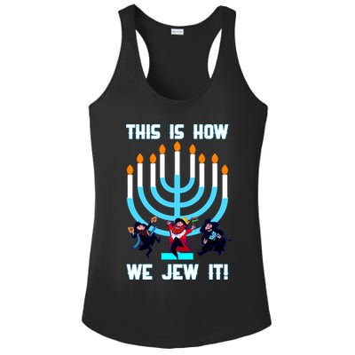 This Is How We Jew It Ladies PosiCharge Competitor Racerback Tank