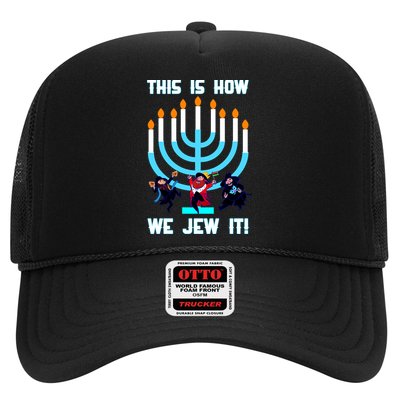 This Is How We Jew It Trucker Hat