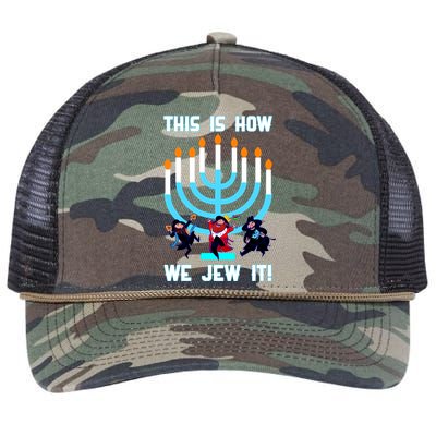 This Is How We Jew It Retro Rope Trucker Hat Cap