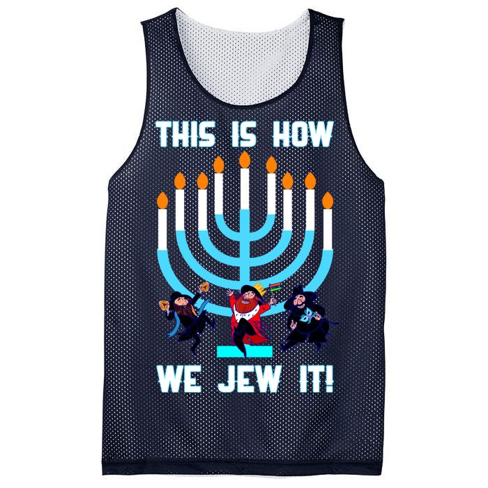 This Is How We Jew It Mesh Reversible Basketball Jersey Tank