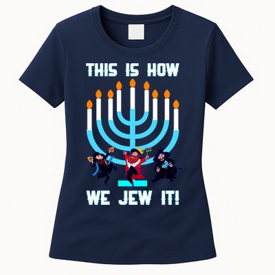This Is How We Jew It Womens T-Shirt