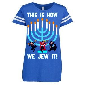 This Is How We Jew It Enza Ladies Jersey Football T-Shirt