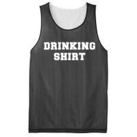 This Is My Drinking Shirt College Text Mesh Reversible Basketball Jersey Tank