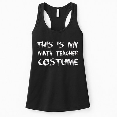 This Is My Math Teachers Costume Womens Tank Top