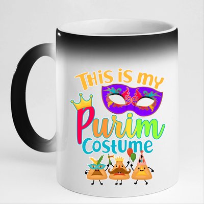 This Is My Purim Costume 11oz Black Color Changing Mug