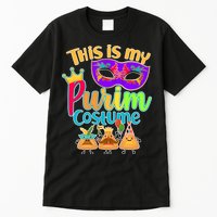 This Is My Purim Costume Tall T-Shirt