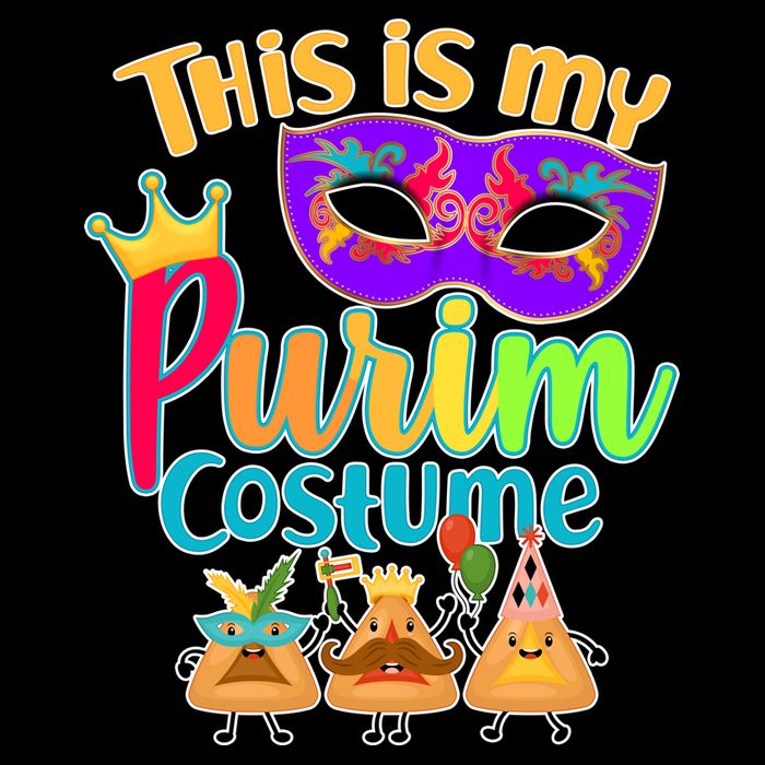 This Is My Purim Costume Tall T-Shirt