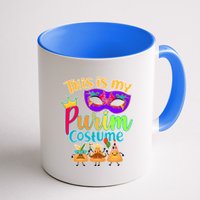 This Is My Purim Costume Coffee Mug