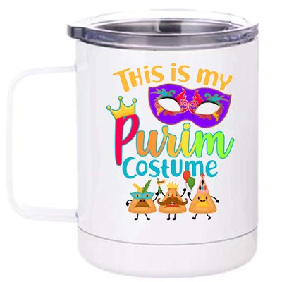 This Is My Purim Costume 12 oz Stainless Steel Tumbler Cup