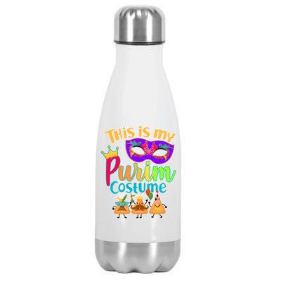 This Is My Purim Costume Stainless Steel Insulated Water Bottle