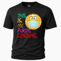 This Is My Purim Costume Quarantine Cooling Performance Crew T-Shirt