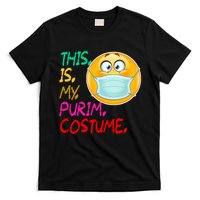 This Is My Purim Costume Quarantine T-Shirt