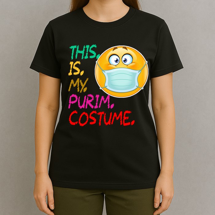 This Is My Purim Costume Quarantine T-Shirt