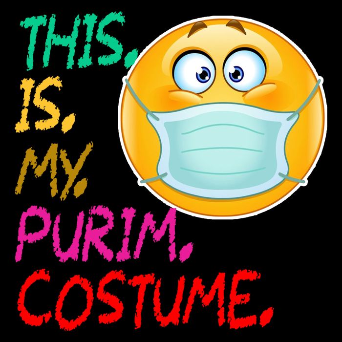 This Is My Purim Costume Quarantine T-Shirt