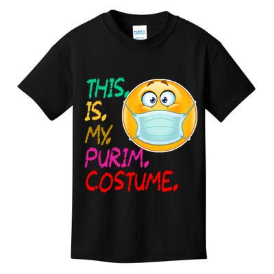 This Is My Purim Costume Quarantine Kids T-Shirt