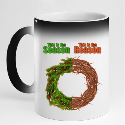 This Is The Season This Is The Reason Christian 11oz Black Color Changing Mug