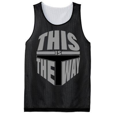 This Is The Way Mesh Reversible Basketball Jersey Tank