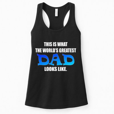 This Is What The World's Greatest Dad Looks Like Womens Tank Top
