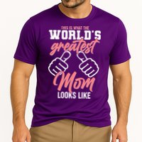 This Is What The World's Greatest Mom Looks Like Cooling Performance Crew T-Shirt