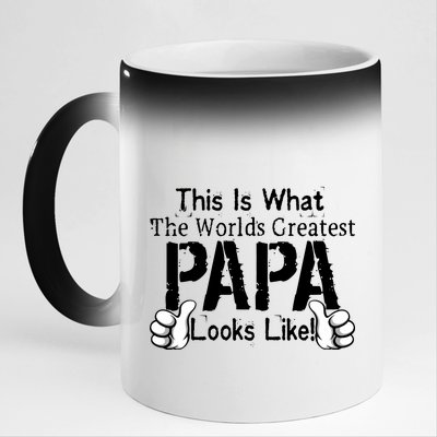 This Is What The World's Greatest Papa Looks Like 11oz Black Color Changing Mug