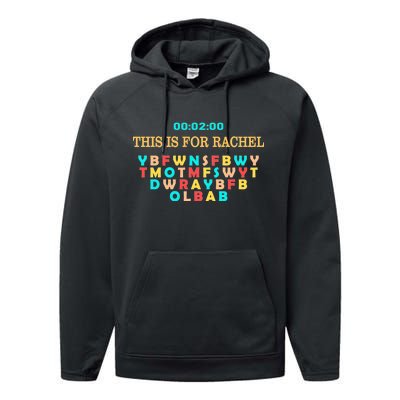 This Message Lasts For Two Minutes Performance Fleece Hoodie