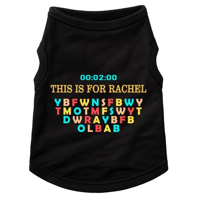 This Message Lasts For Two Minutes Doggie Tank