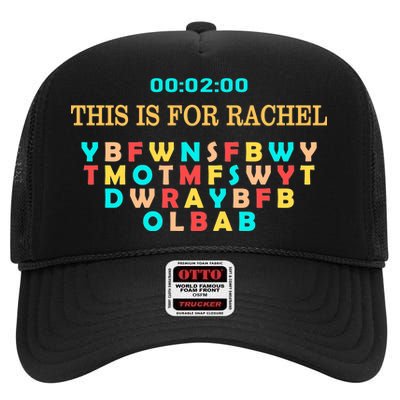 This Message Lasts For Two Minutes High Crown Mesh Back Trucker Hat