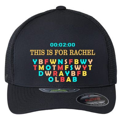 This Message Lasts For Two Minutes Flexfit Unipanel Trucker Cap