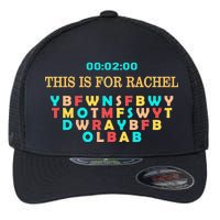 This Message Lasts For Two Minutes Flexfit Unipanel Trucker Cap