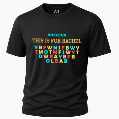 This Message Lasts For Two Minutes Performance Shirt