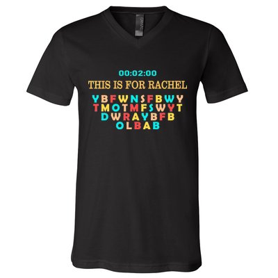 This Message Lasts For Two Minutes V-Neck T-Shirt