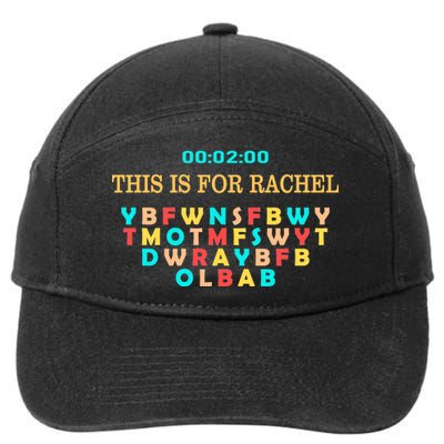 This Message Lasts For Two Minutes 7-Panel Snapback Hat