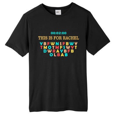 This Message Lasts For Two Minutes Tall Fusion ChromaSoft Performance T-Shirt