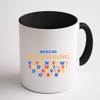 This Message Lasts For Two Minutes Mug