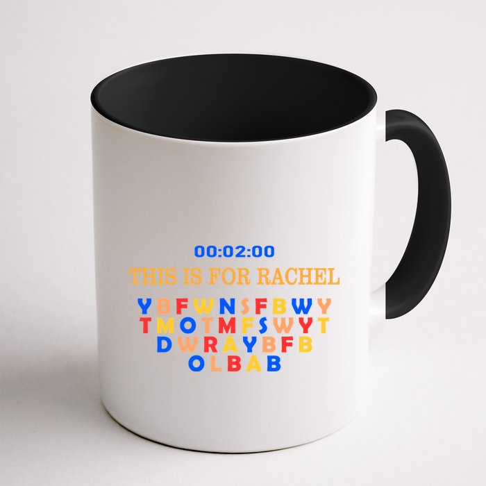 This Message Lasts For Two Minutes Mug