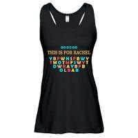 This Message Lasts For Two Minutes Ladies Essential Flowy Tank