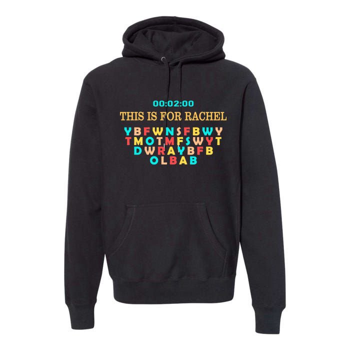 This Message Lasts For Two Minutes Premium Hoodie