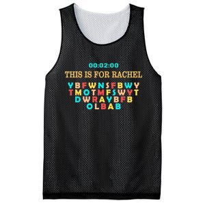 This Message Lasts For Two Minutes Mesh Reversible Basketball Jersey Tank