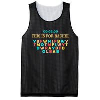 This Message Lasts For Two Minutes Mesh Reversible Basketball Jersey Tank