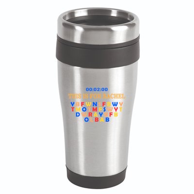 This Message Lasts For Two Minutes 16oz Travel Tumbler
