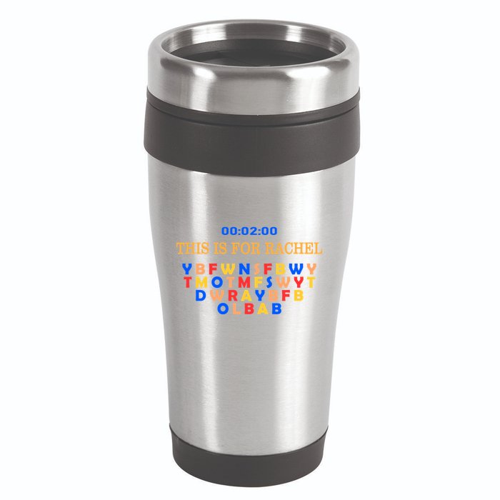 This Message Lasts For Two Minutes 16oz Travel Tumbler