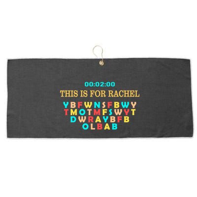 This Message Lasts For Two Minutes Large Microfiber Waffle Golf Towel