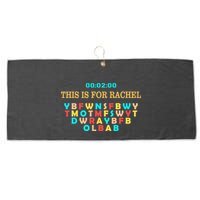This Message Lasts For Two Minutes Large Microfiber Waffle Golf Towel