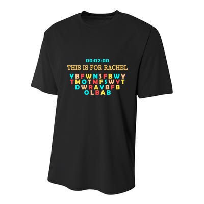 This Message Lasts For Two Minutes Youth Performance Sprint T-Shirt