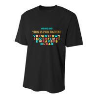 This Message Lasts For Two Minutes Youth Performance Sprint T-Shirt