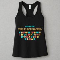 This Message Lasts For Two Minutes Womens Tank Top